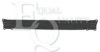 EQUAL QUALITY L00581 Support, bumper